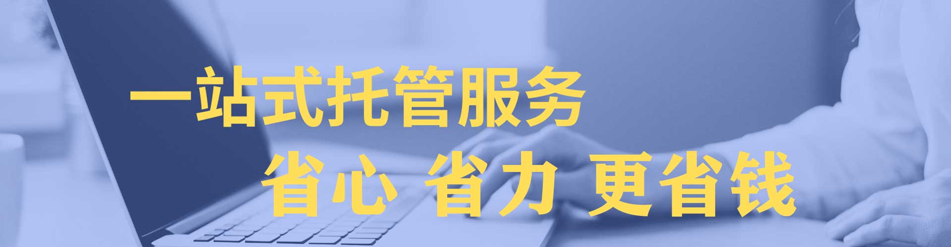 双滦渠道开户返点